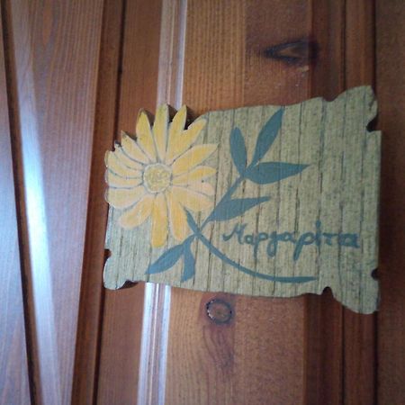 Giordani Guesthouse Tsagaráda Eksteriør bilde